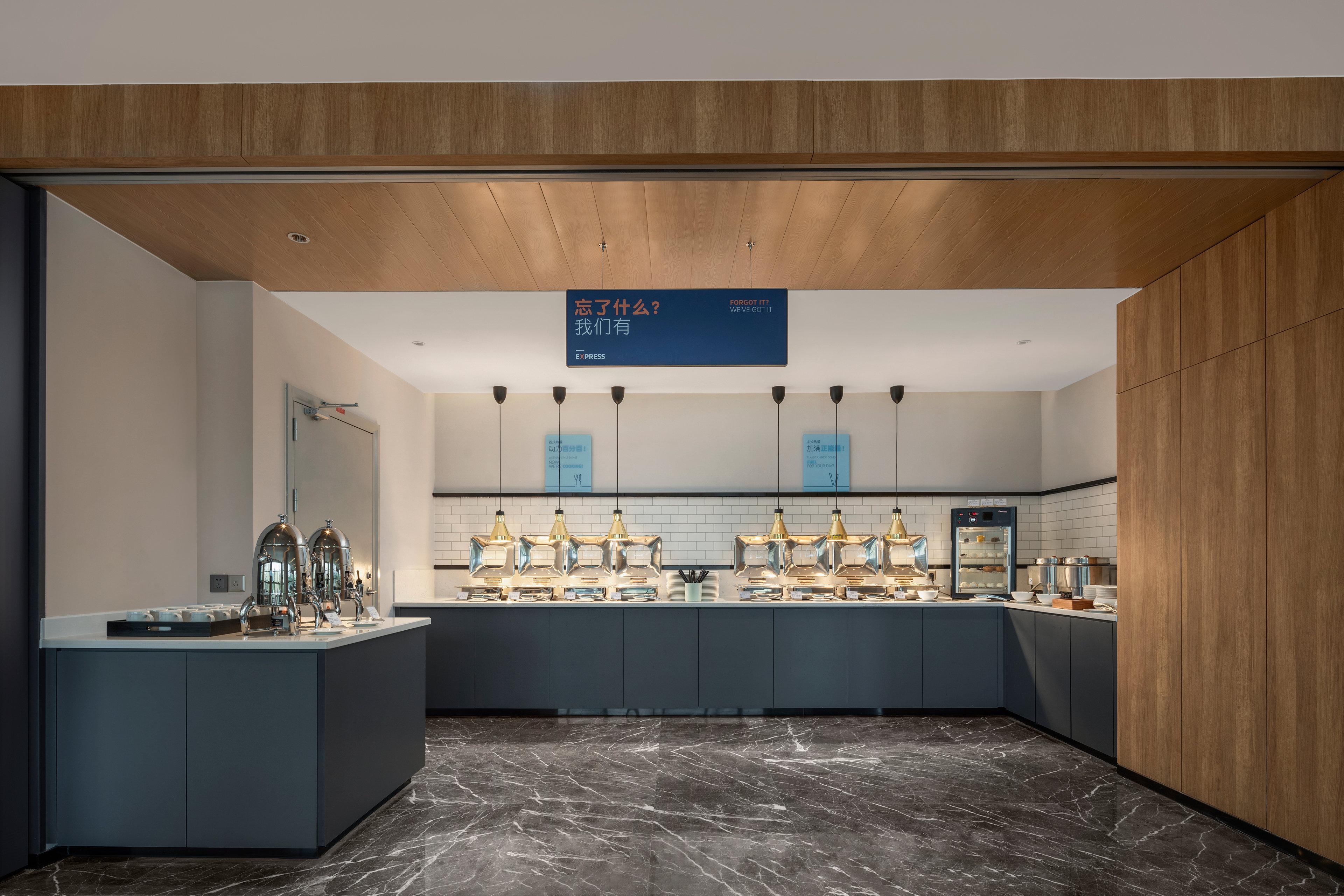 Holiday Inn Express Beihai Silver Beach By Ihg Kültér fotó