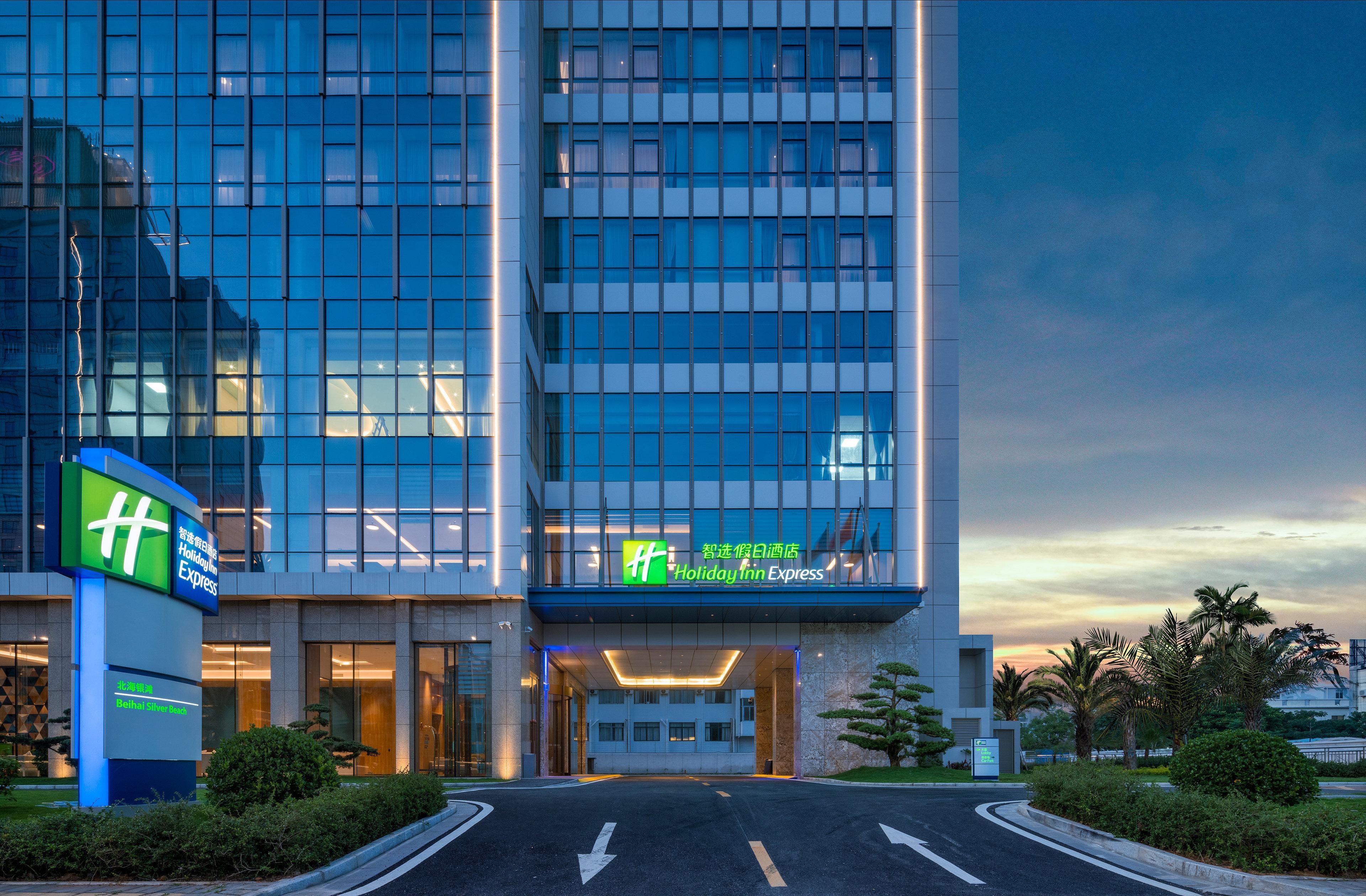 Holiday Inn Express Beihai Silver Beach By Ihg Kültér fotó